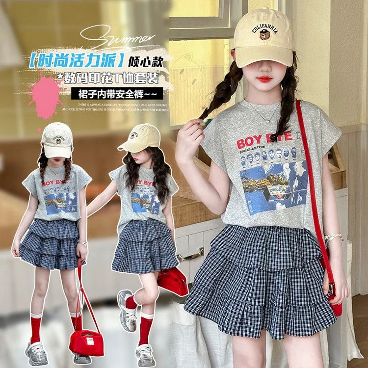 女童时尚洋气时髦裙套装中大童格子风舒适夏季新款短袖T恤两件套