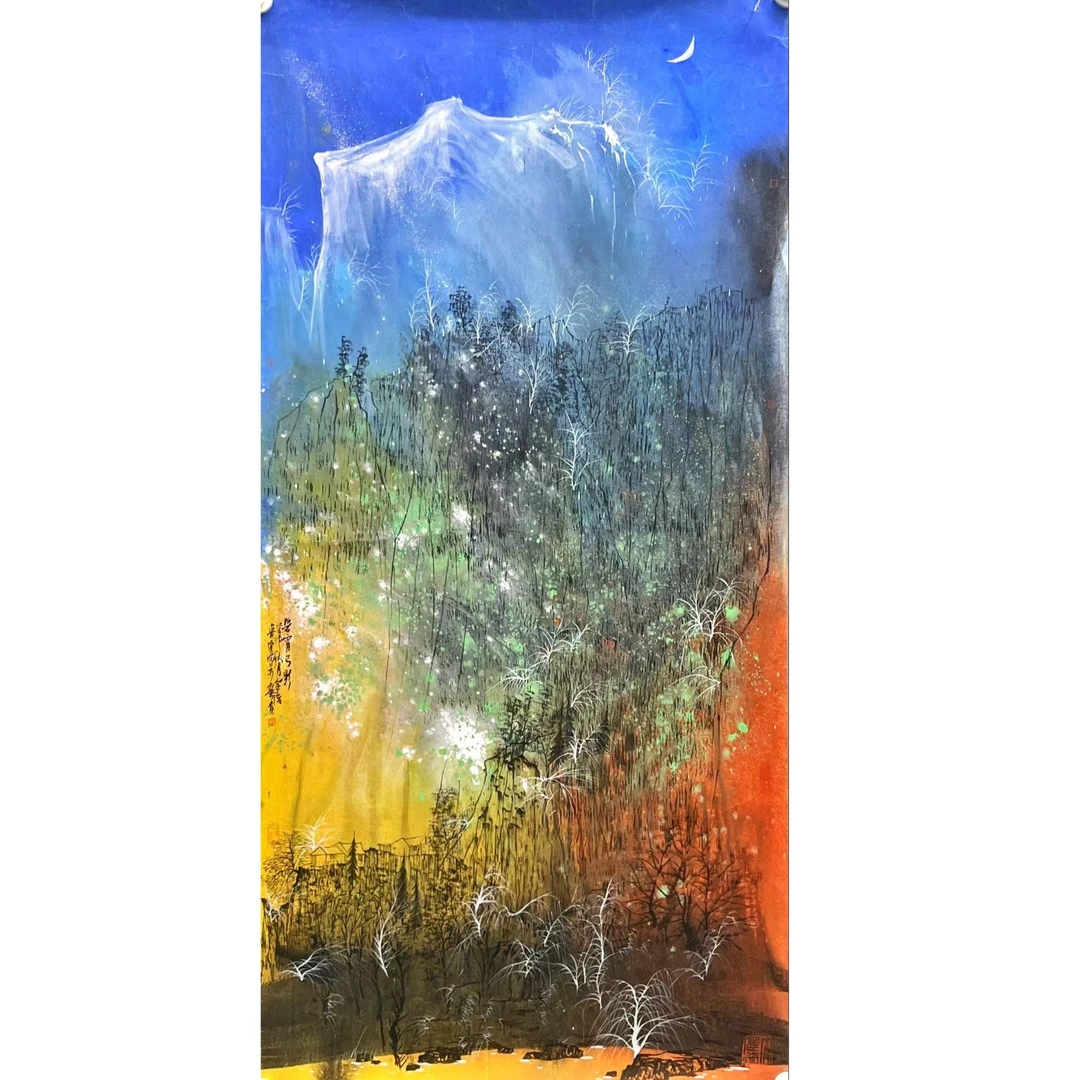 朵云轩zp-鲁迟-140*71