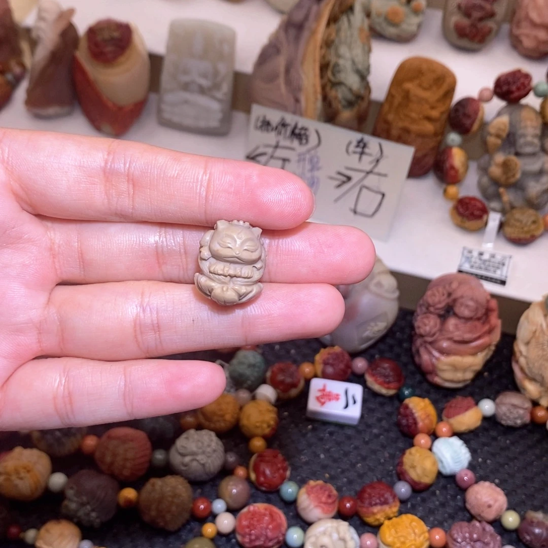 石英质玉（阿拉善玉）未镶嵌手链