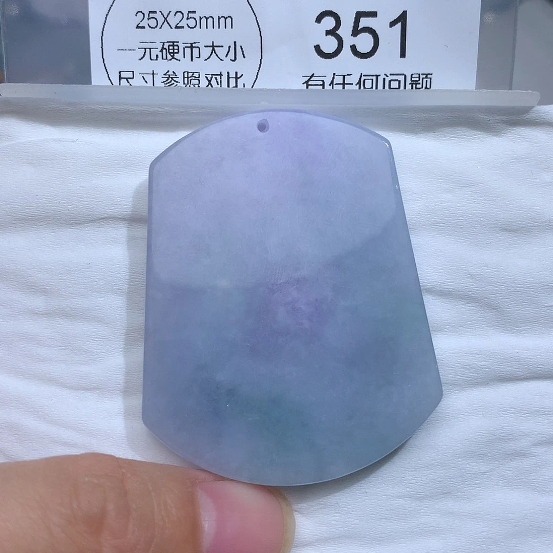 翡翠未镶嵌颈饰【***】351。