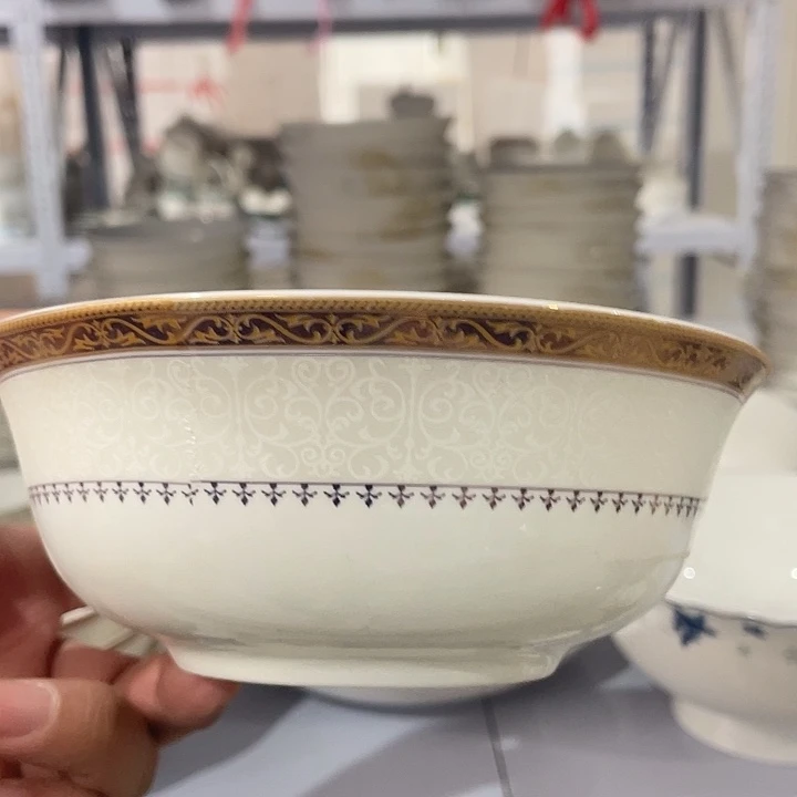 陶瓷罗幔尼 6 寸面碗 4 装