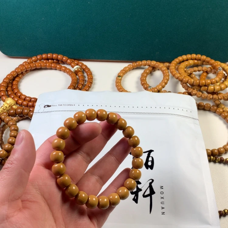 【闪购商品】猴头核桃吊坠极光。。。。。。。。。