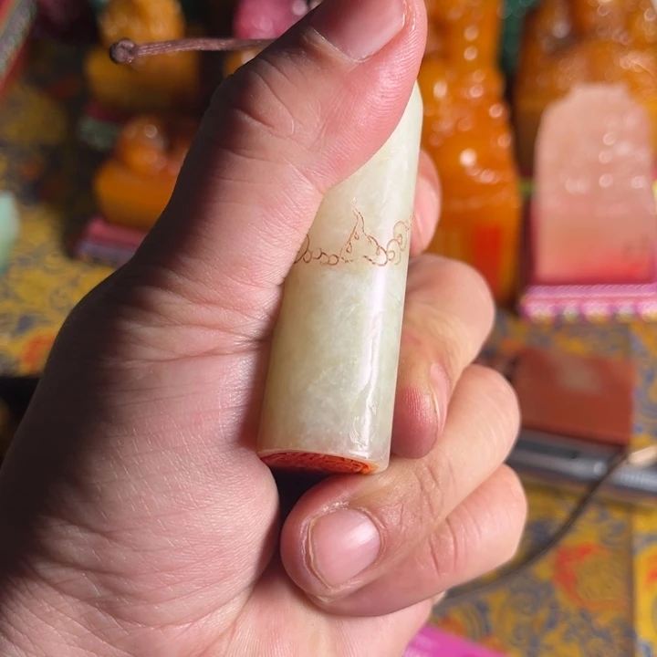 寿山石印石寿山石