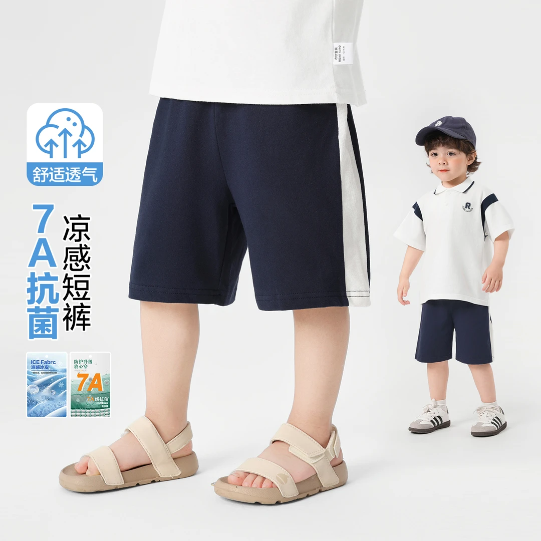 右欧童装男童男孩夏季薄款运动短裤子儿童小童中裤五分裤U15358