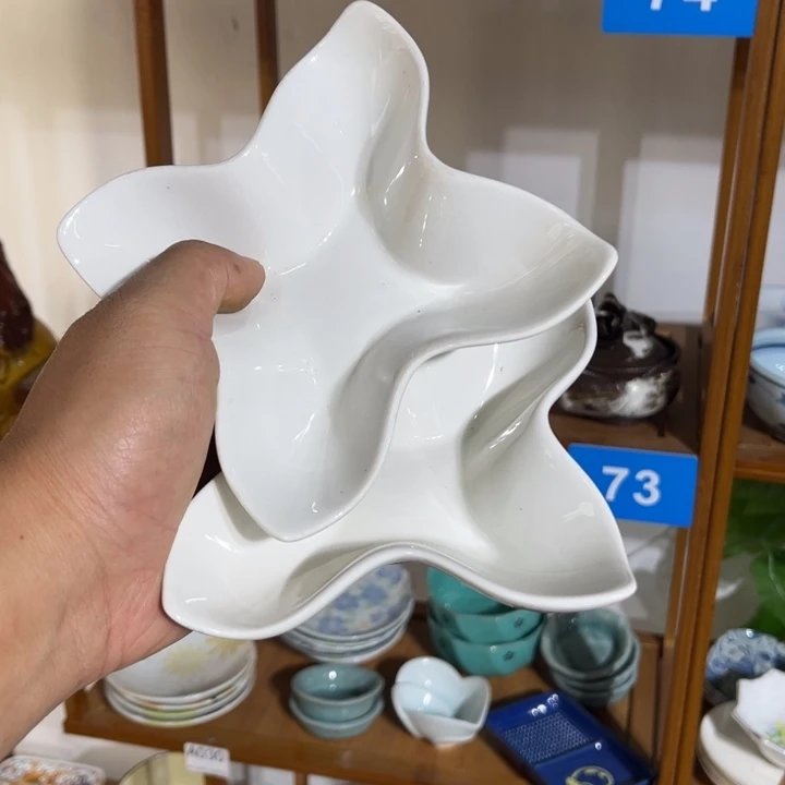 茶盏满25包邮默认微瑕凑凑单94