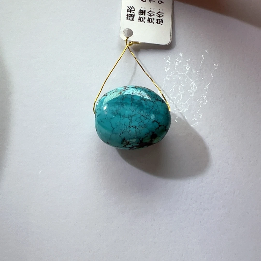绿松石未镶嵌挂件