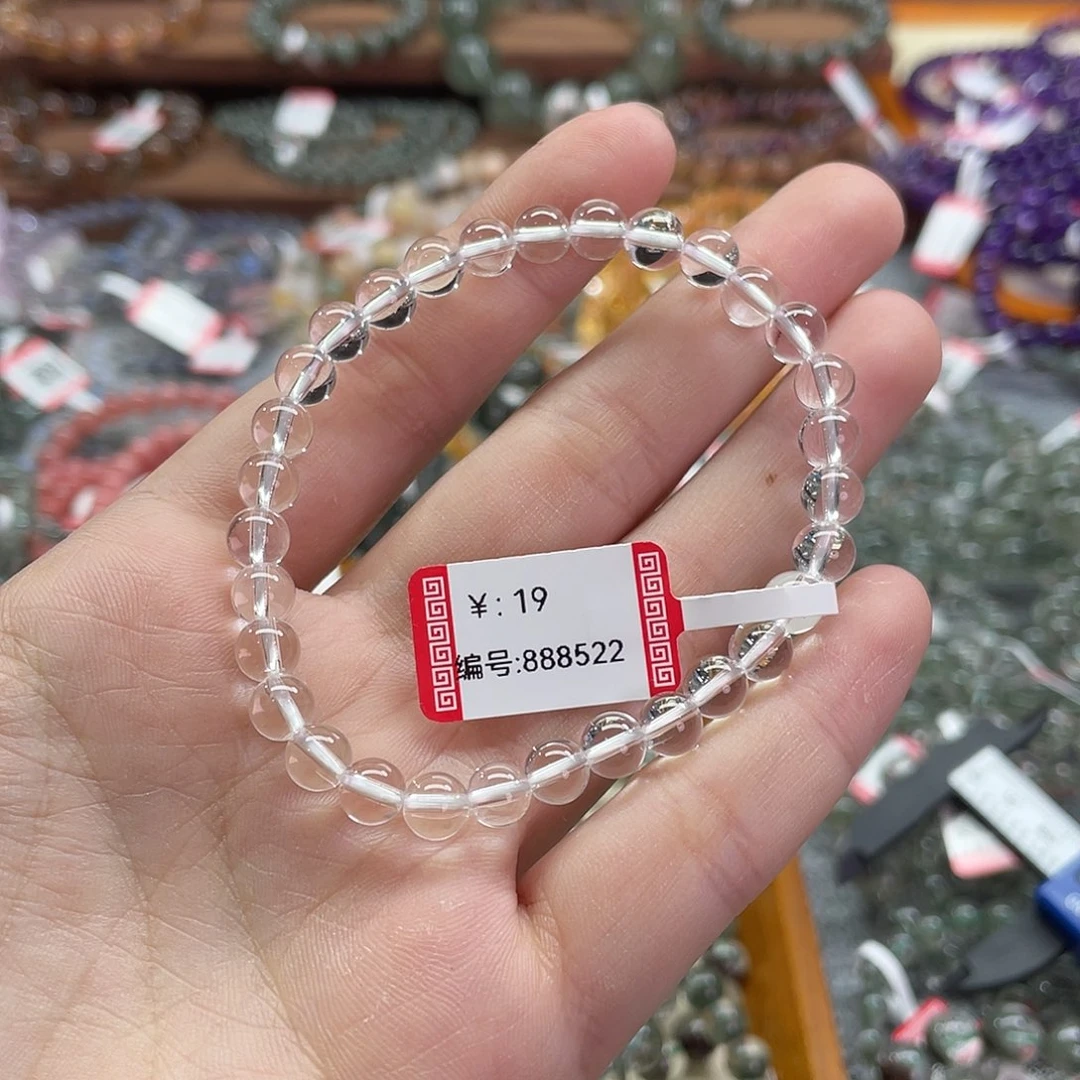 水晶手链未镶嵌小***?白水晶