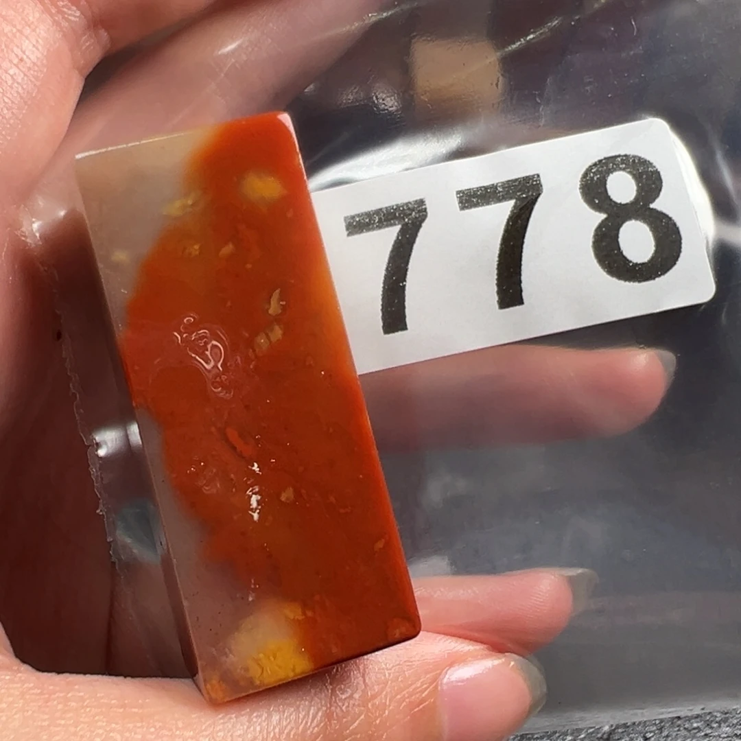 老挝石印石桢**儿老挝石