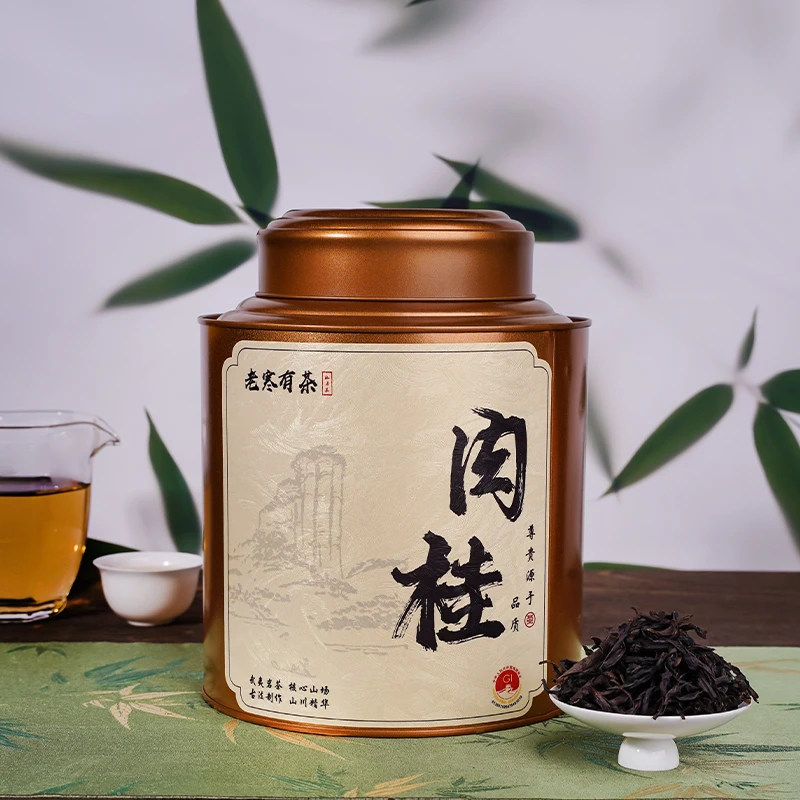 【古叶天祥】 250g 蟠桃武夷岩茶乌龙茶