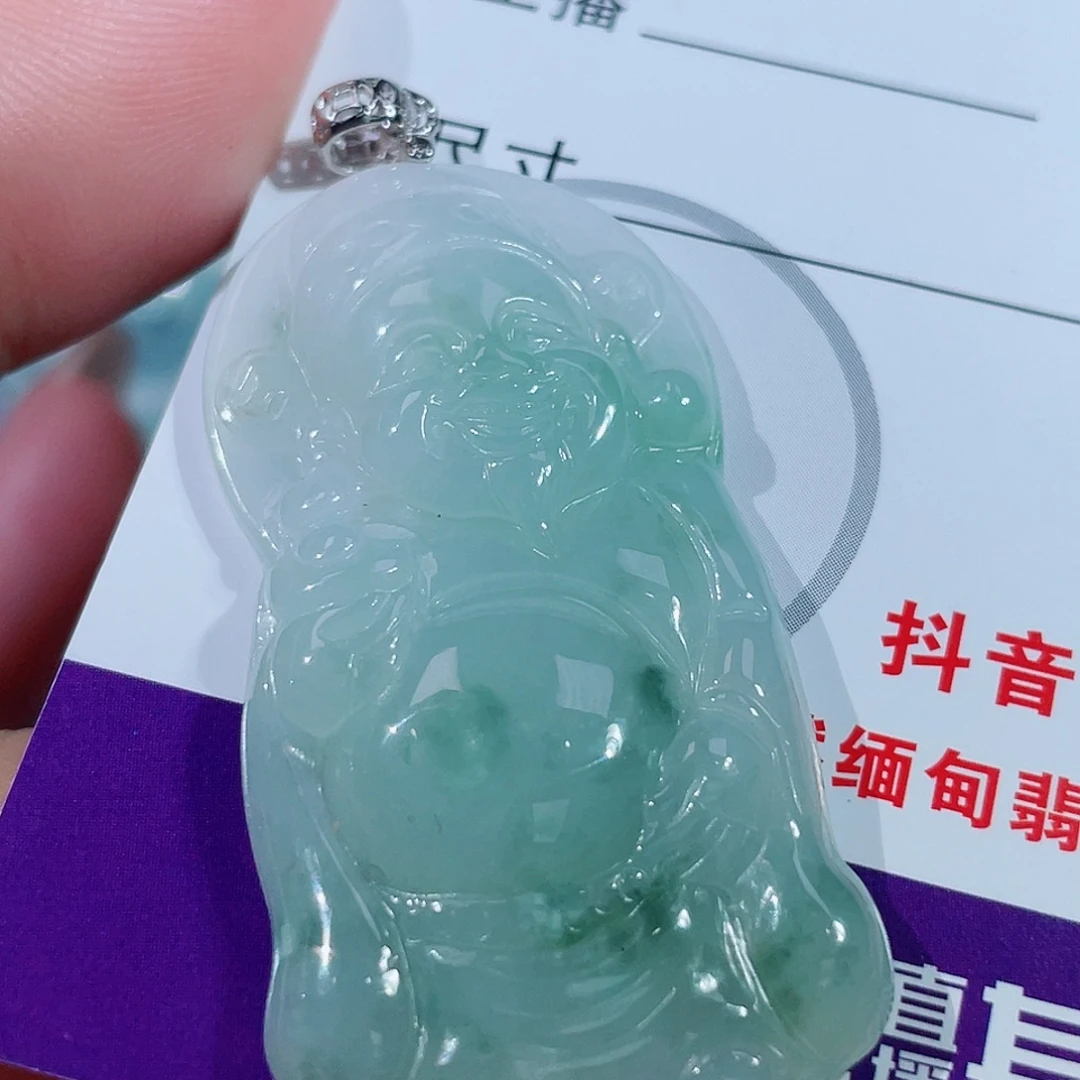 翡翠未镶嵌颈饰财神