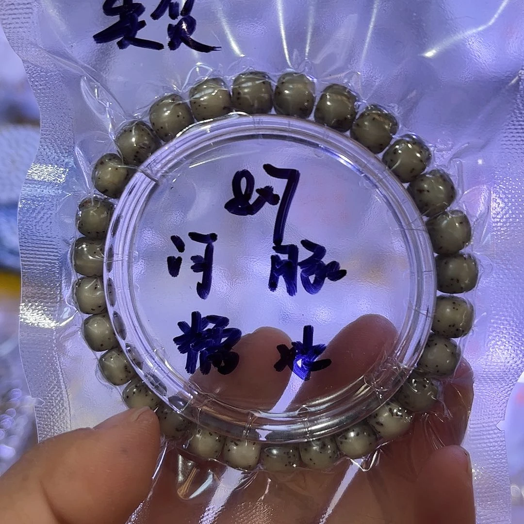 文玩核桃把件87绿背河豚手串