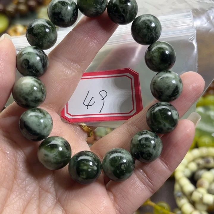 蛇纹石玉未镶嵌手链