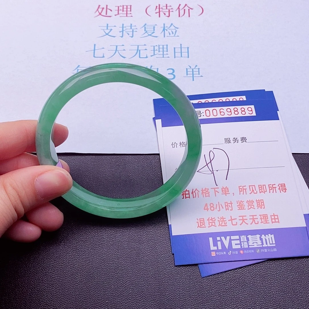 饰品拍下实物为准0000000