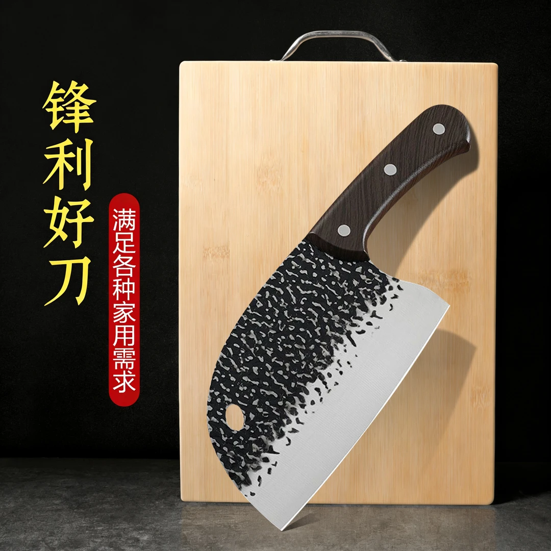 菜刀家用不锈钢切肉刀厨房手工超快锋利切片刀厨师刀具女士专用刀