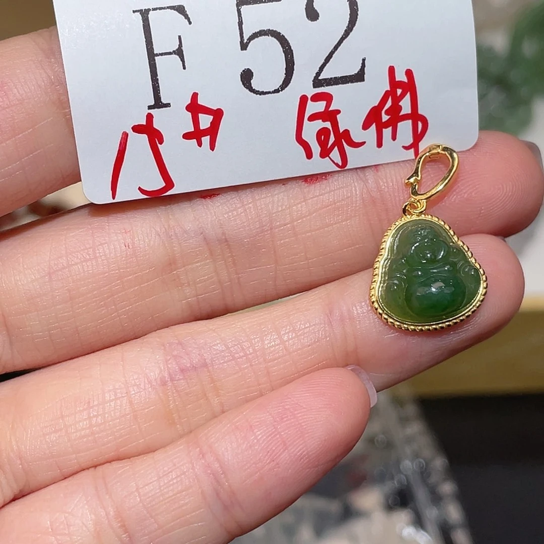 和田玉未镶嵌珠宝半成品F52