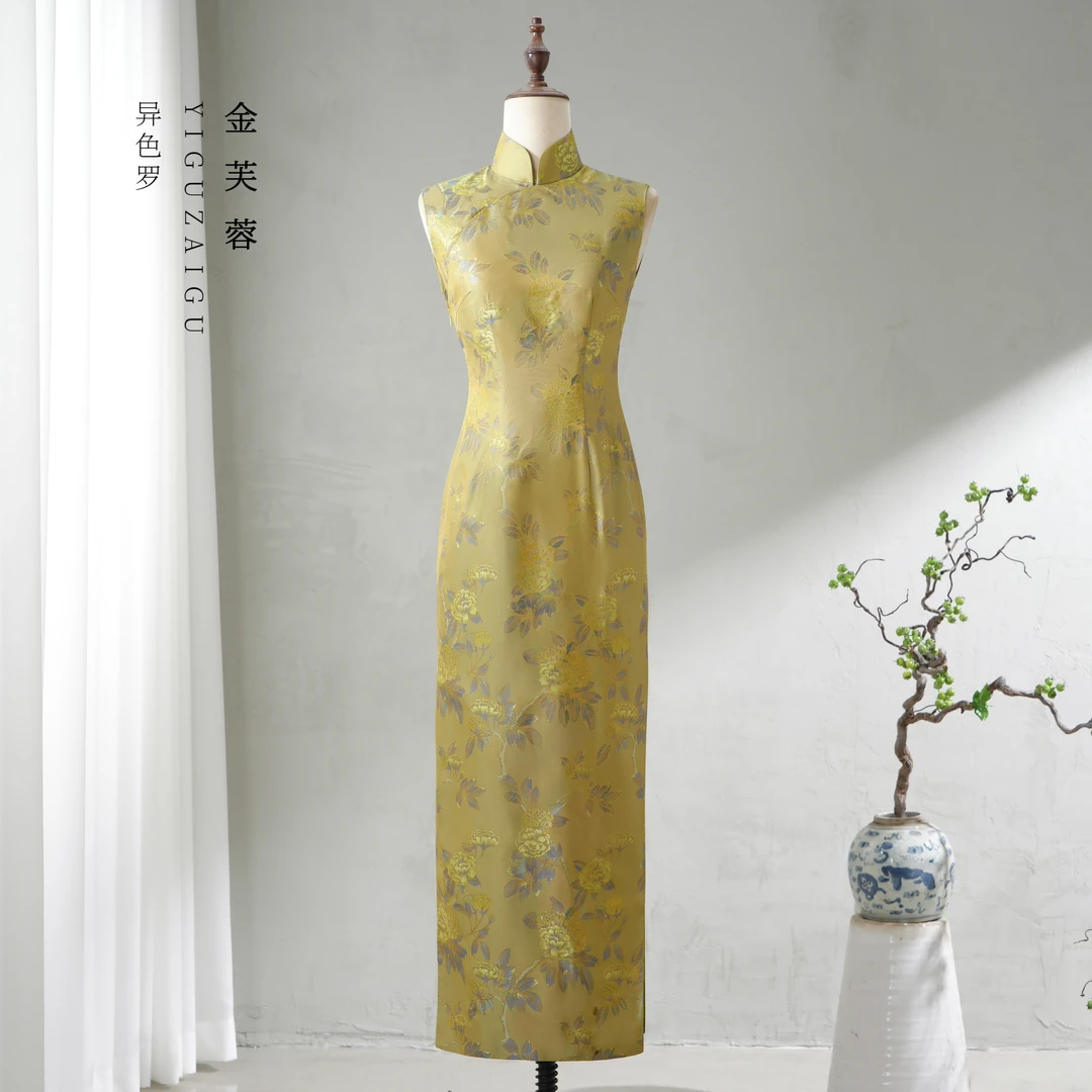 微瑕金芙蓉/华姨原创新款异色罗桑蚕丝港工旗袍全手工高级金色