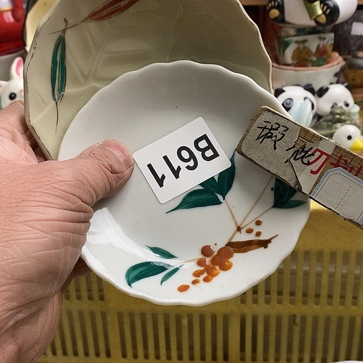 紫砂茶杯小****5日本回流精品瓷器