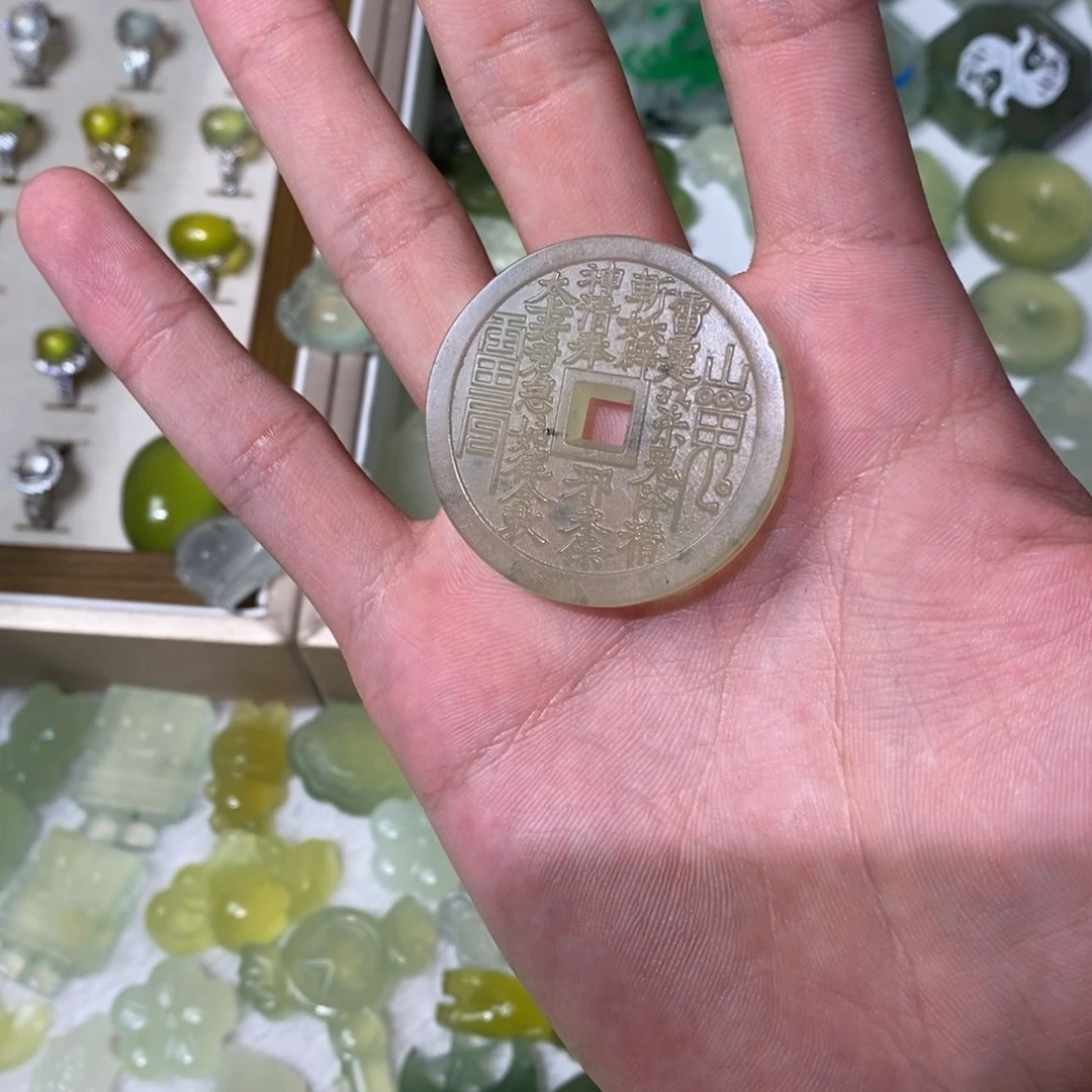 岫玉未镶嵌吊坠(不含链)