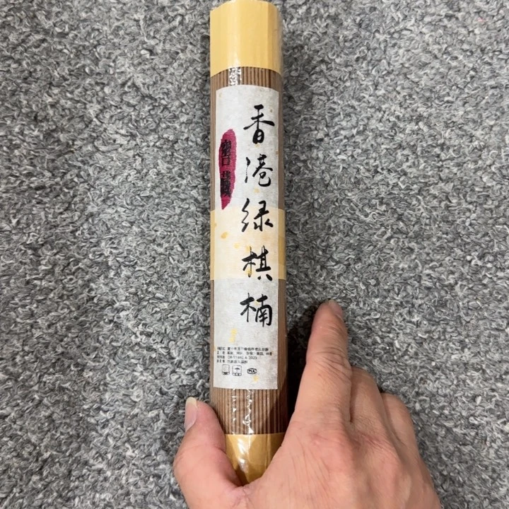 闪购链接专属链接