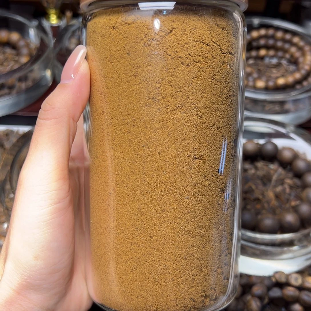 慵***雪沉香碎屑沉香红骨凹身瘤疤粉173克