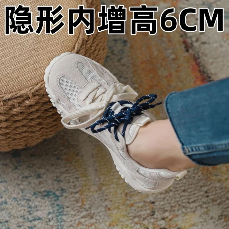 【韩国JTG&Shoes官方正品】牛皮6cm内增高超火运动鞋爆款阿甘鞋女