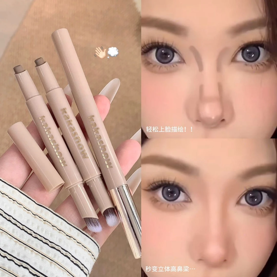 kakashow自带晕染刷的双头修容棒立体塑颜修饰脸部轮廓阴影鼻影