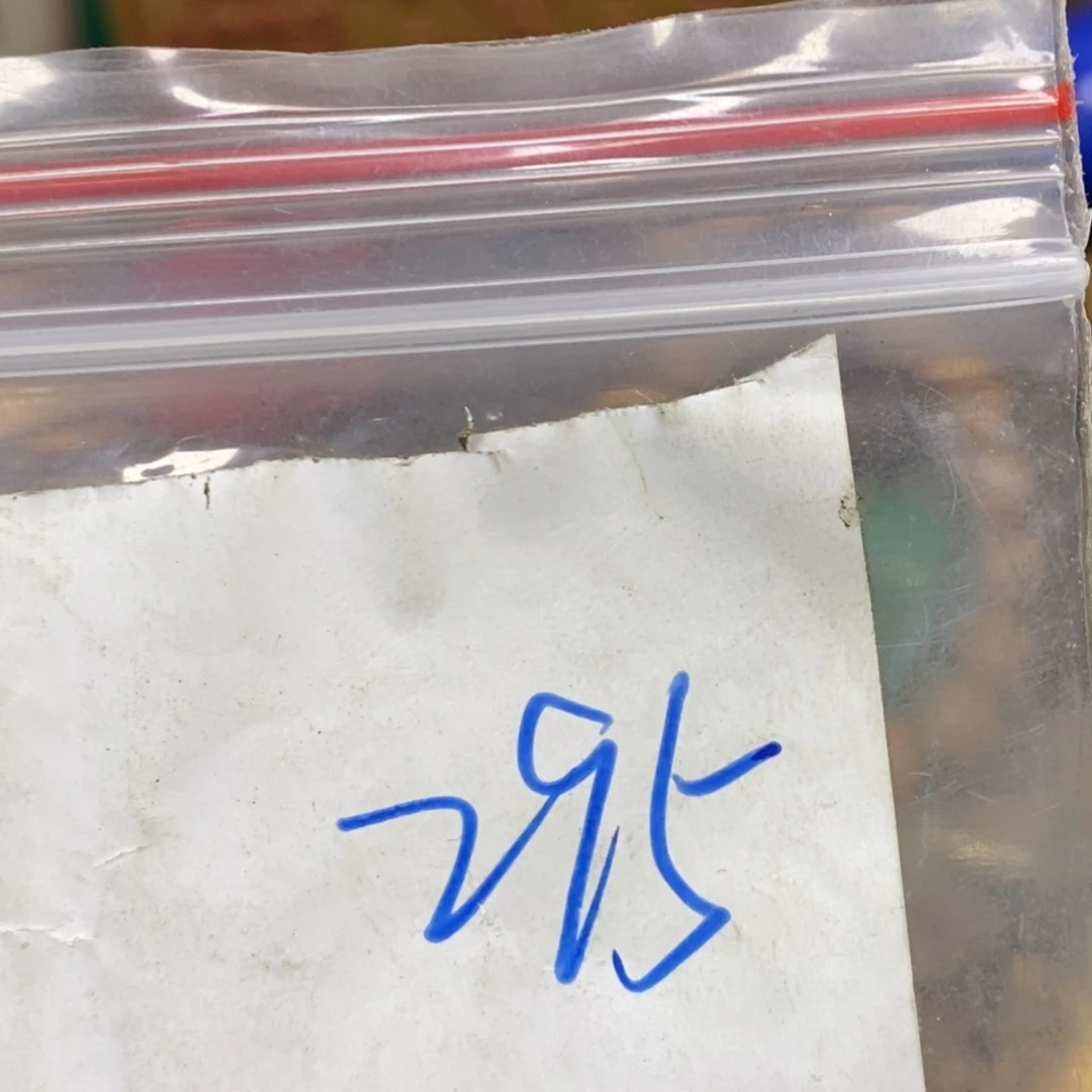 否***来吊坠龙脊菩提德宝文玩直播间专属链接