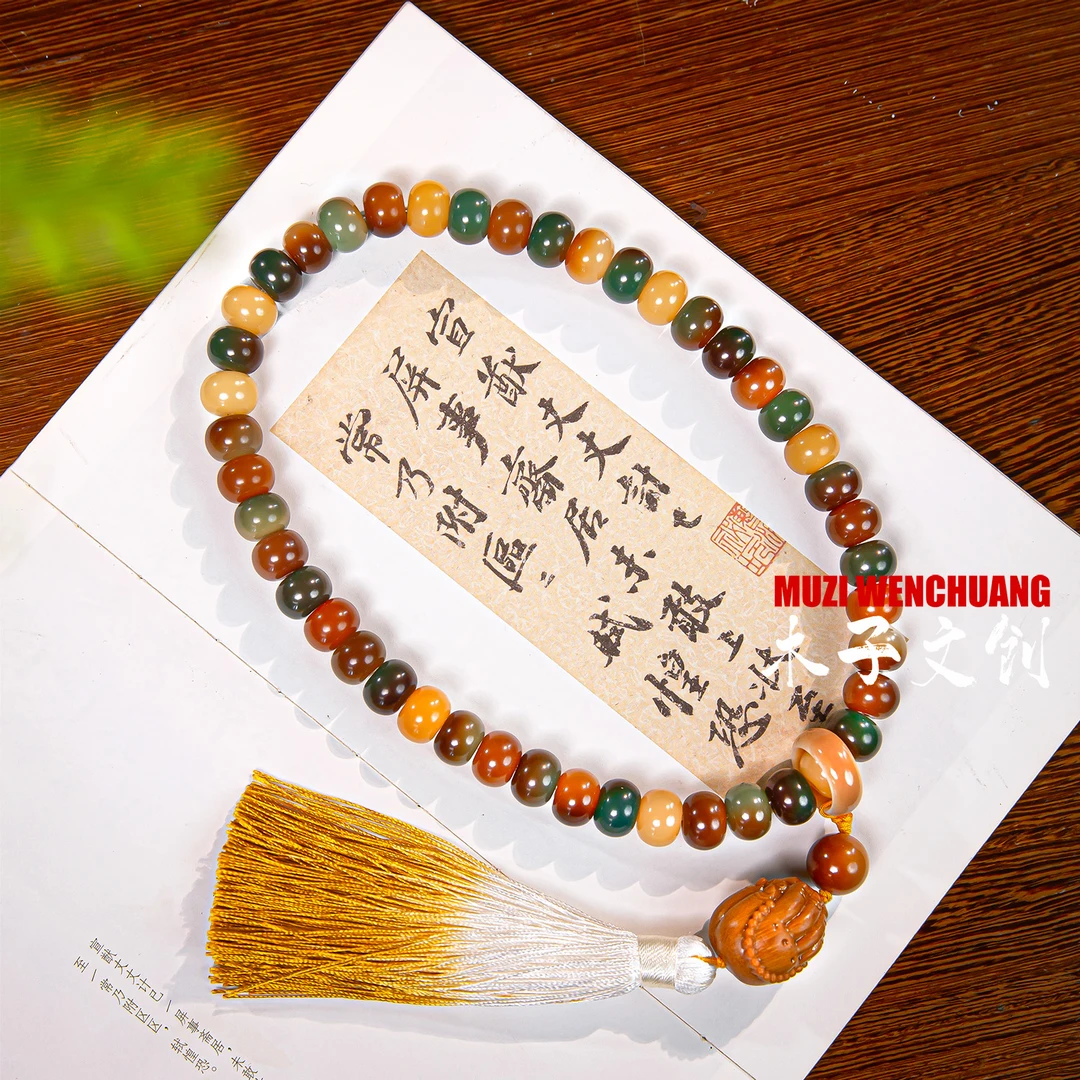 [敦煌 问天] 手工原创手串手持男女同款百搭菩提根pt0036