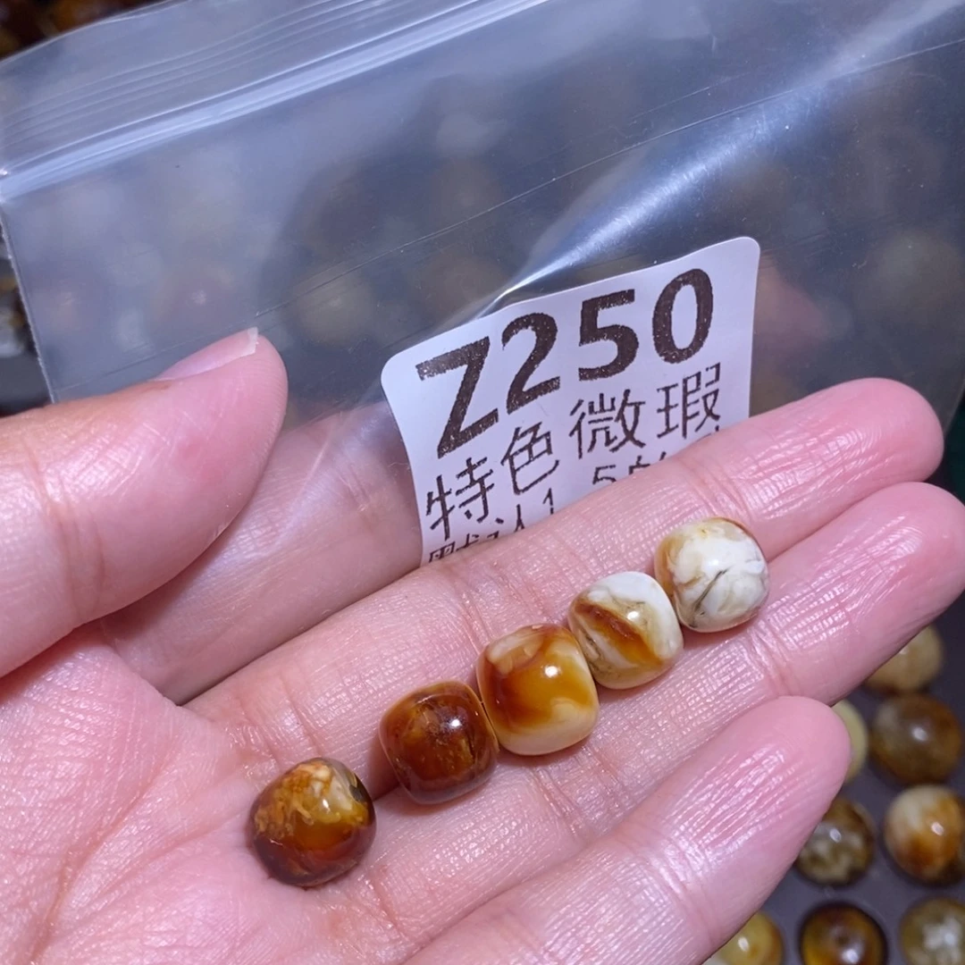 软***趴裸石琥珀未镶嵌未镶嵌琥珀蜜蜡裸石