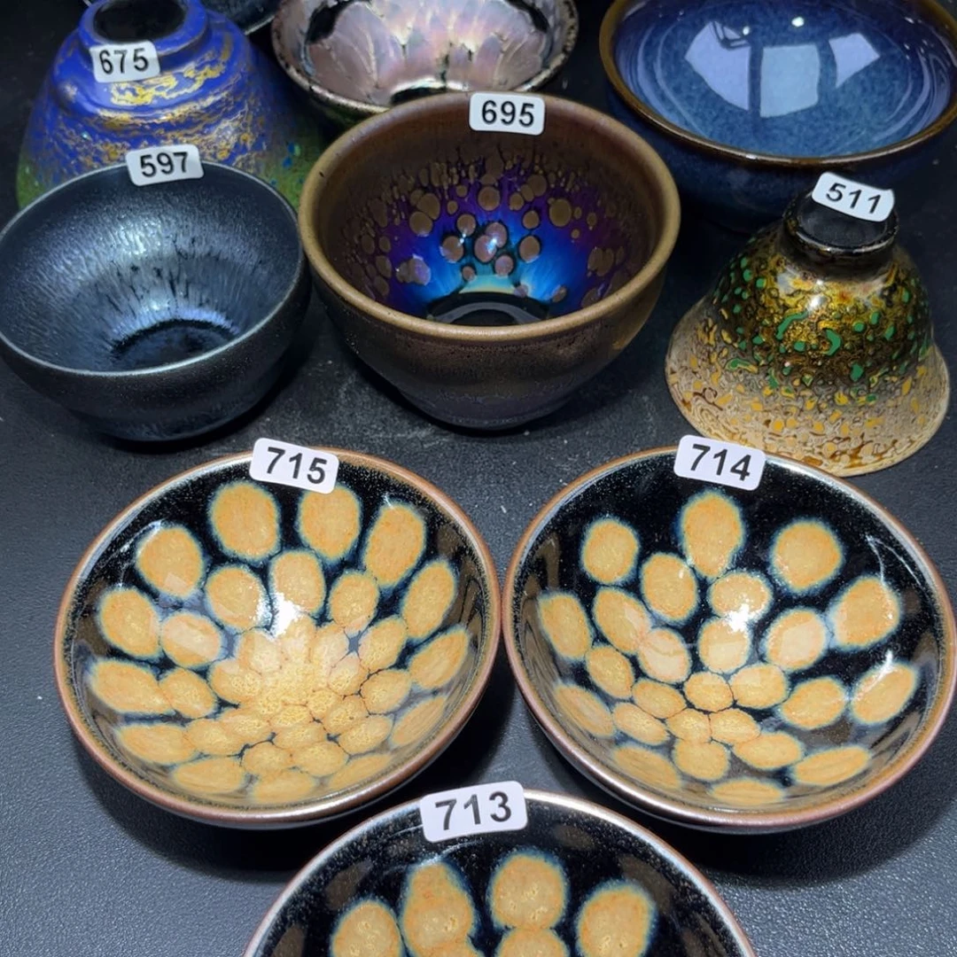 圣***圣茶盏713 714 715 建窑建盏………………