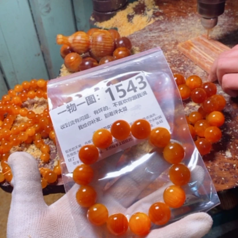 【闪购商品】松木（琥珀木）手串/手链