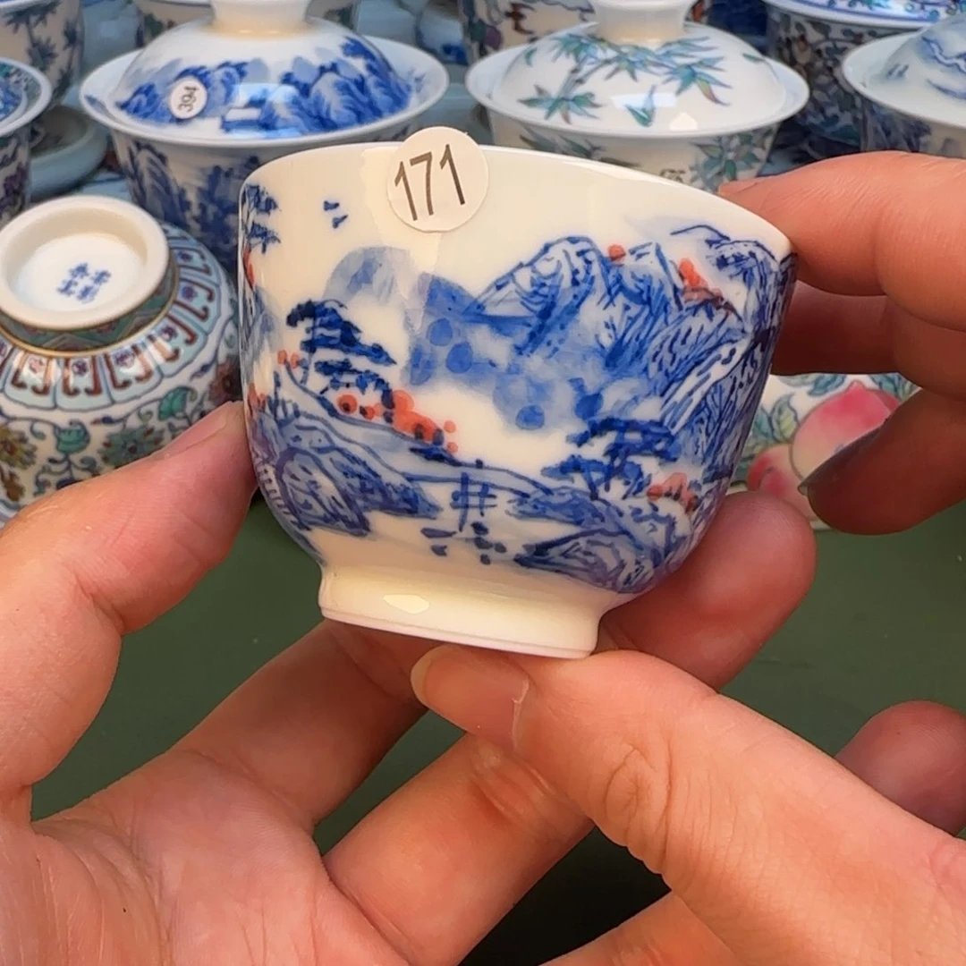 彦祖纯手工手绘茶具171