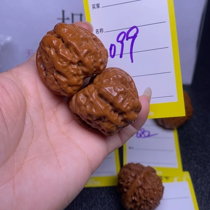 把件文玩核桃099/37蛤蟆头福利