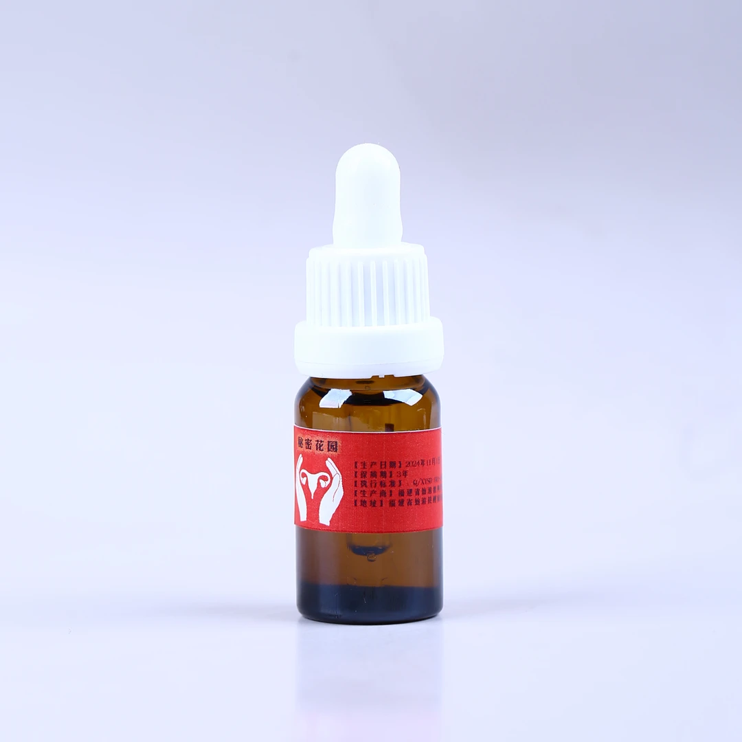 【花园】植物萃取 天然香薰 好物 10毫升装