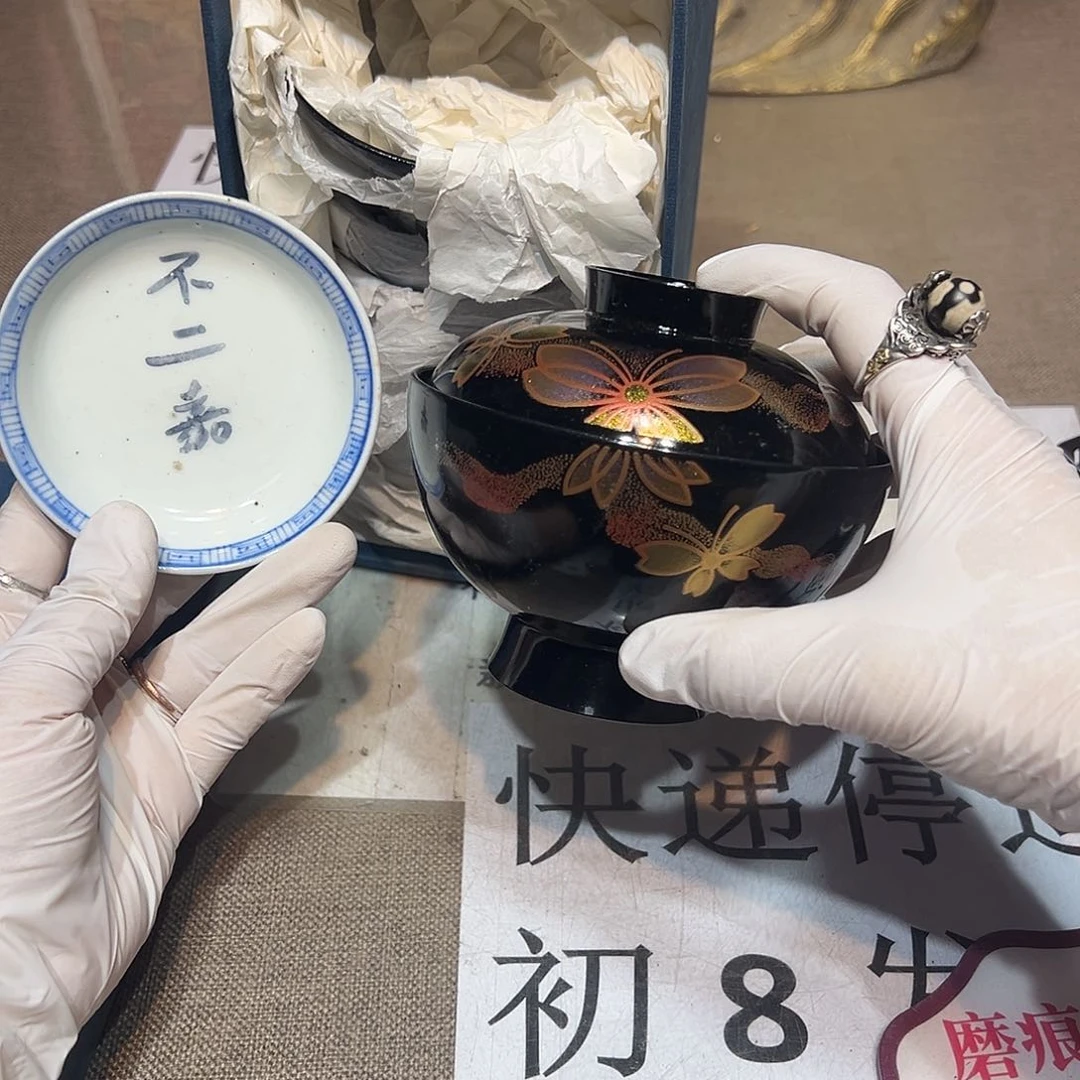 瓷片瓷器满58包邮包邮包邮