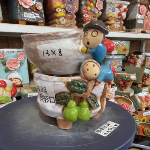 【闪购商品】