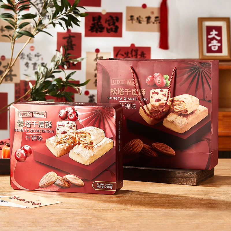 UDK优之良品松塔千层酥什锦味290g*2盒点心伴手礼礼盒装年货送礼