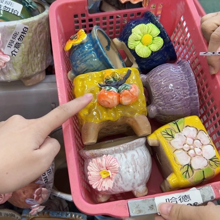 瑕疵2817 拍满18.8米包邮发货