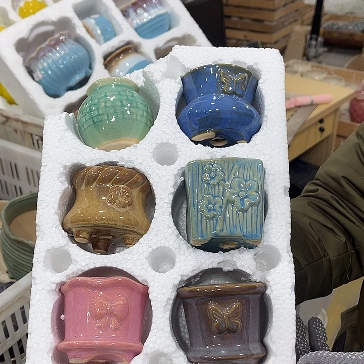 红陶正品数量有限