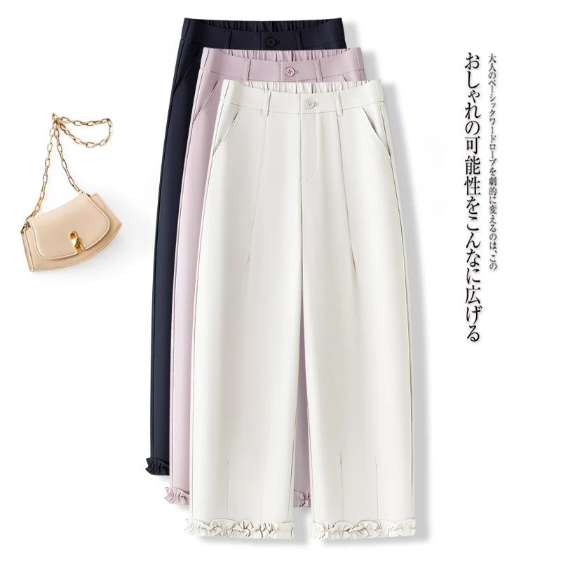 木耳花边香蕉裤女夏季2025新款设计感高腰宽松垂感休闲西装九分裤