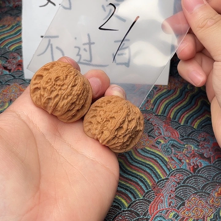 哈哈哈哈哈哈哈哈哈哈哈哈哈