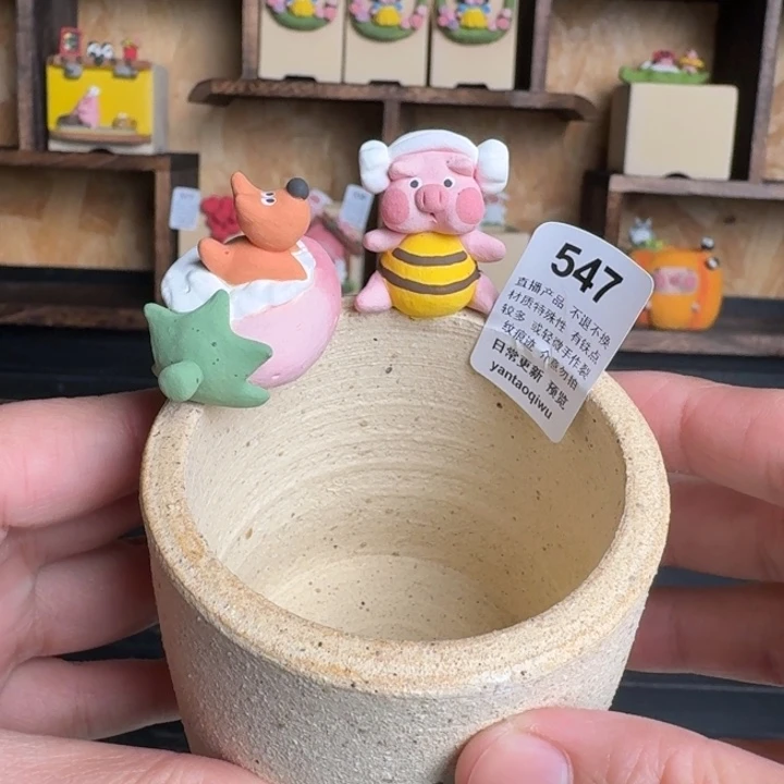 炏陶器物多肉花盆547