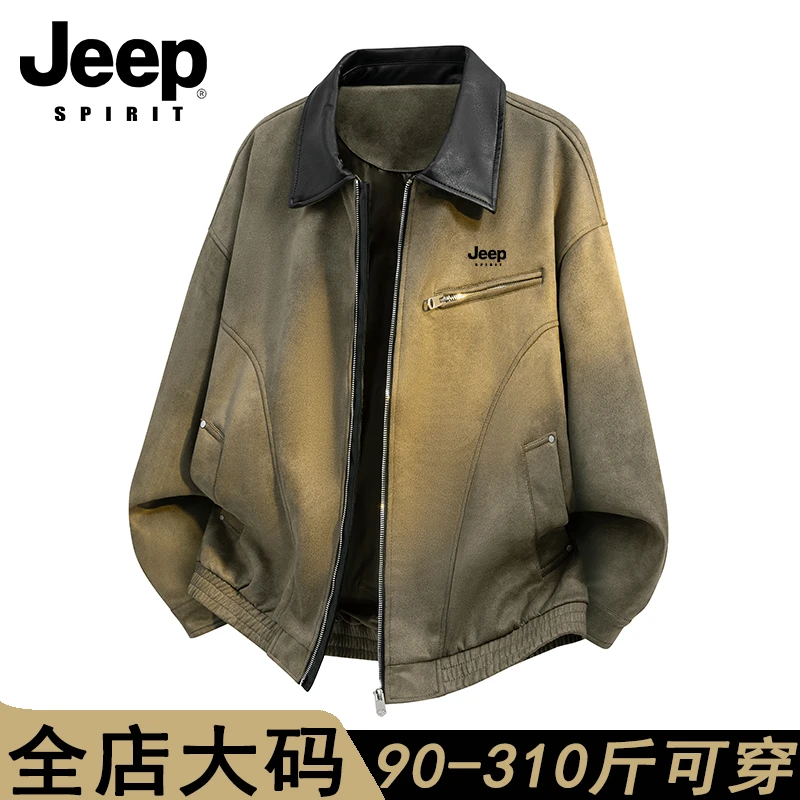 jeep spirit美式底特律外套男春秋宽松大码复古高街短款夹克男装