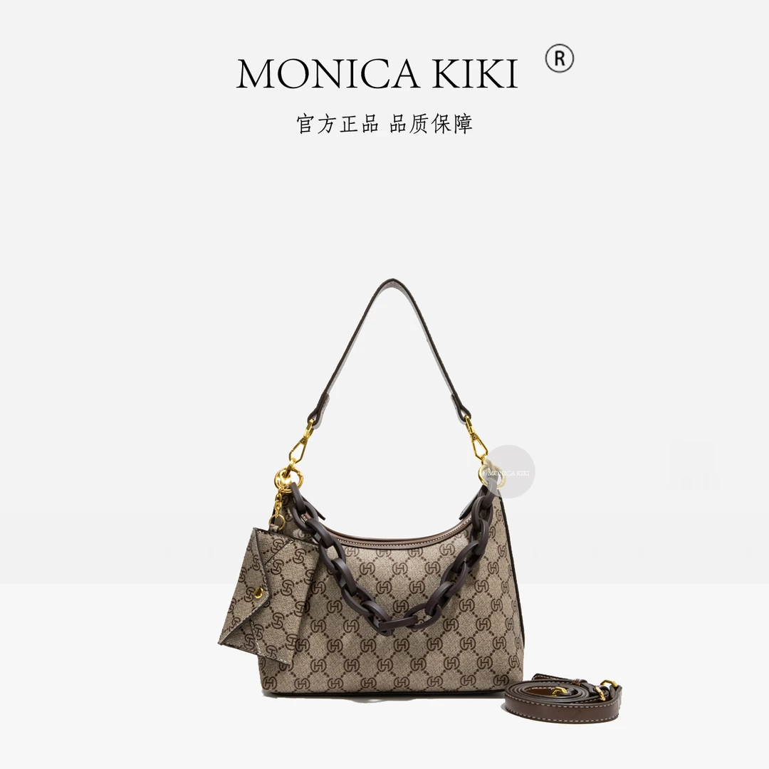MONICA KIKI/莫妮卡奇奇牛角包复古轻奢手拎包高级质感斜挎包9912
