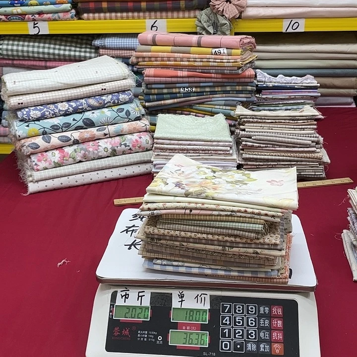 跑***子刀口布纯棉闪购564