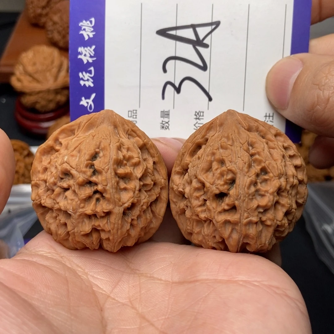 银***王文玩核桃吊坠43水龙纹