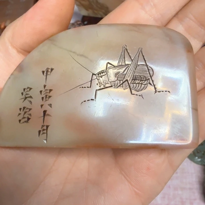 凌***月石材桌面摆件 小摆件