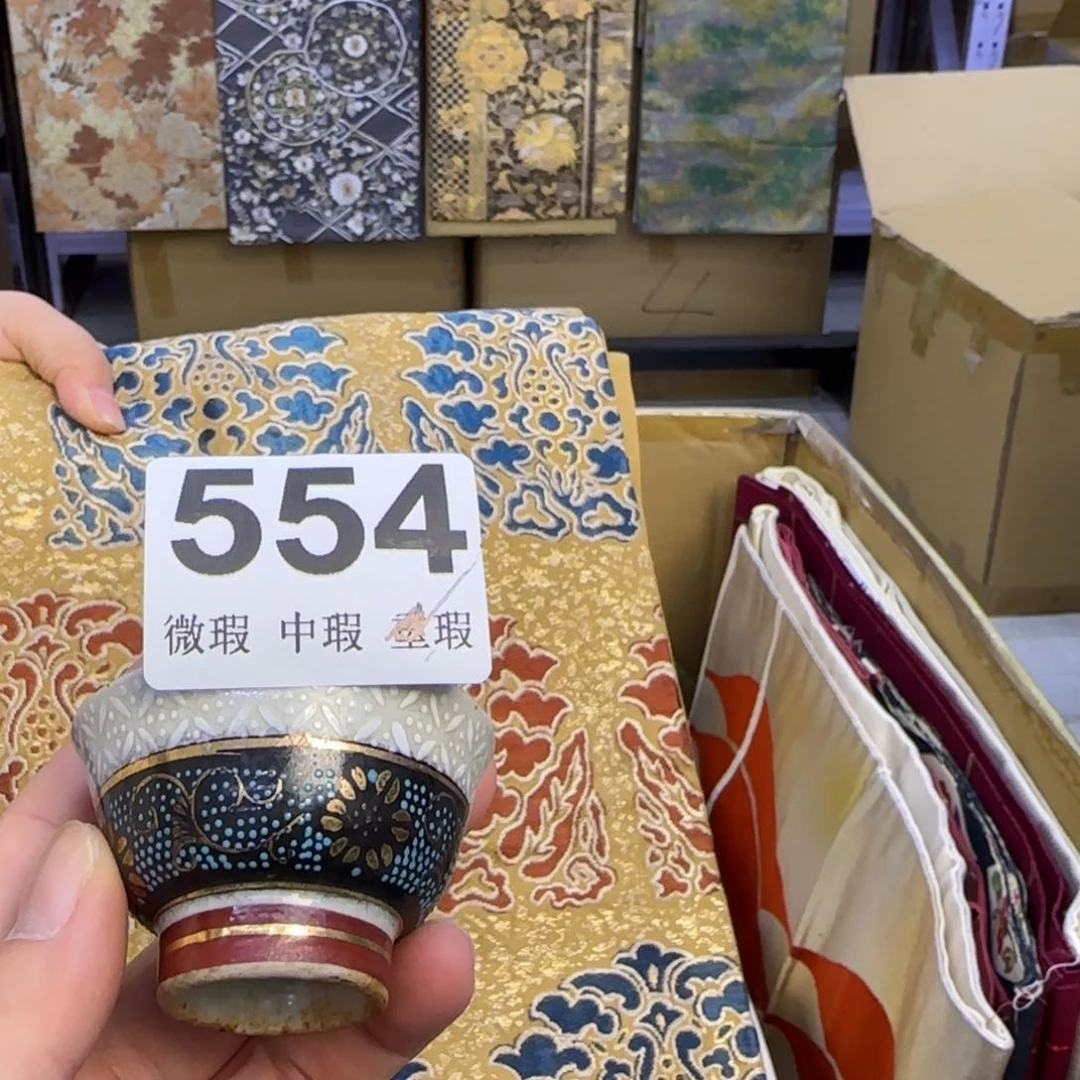 小雨点了点陶天****8小雨