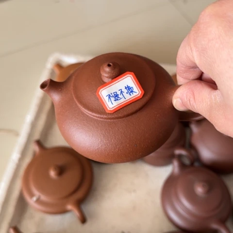 紫砂茶壶扫*僧红降坡泥160cc