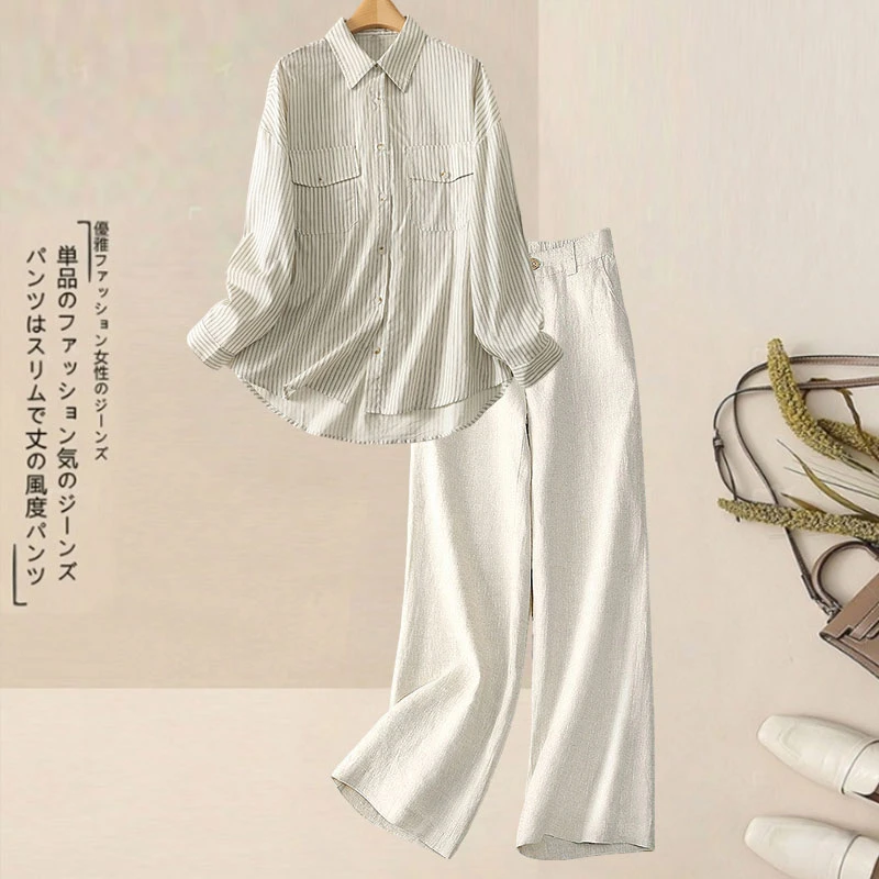 复古条纹长袖衬衫慵懒风设计感独特上衣高腰垂感长裤时髦春秋套装